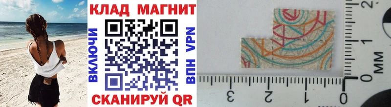 Продажа наркотиков Ижевск МАРИХУАНА  БУТИРАТ  ОМГ ОМГ онион  Мефедрон 