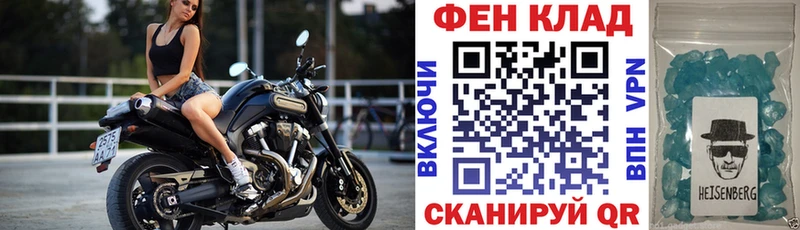 АМФ Premium Ижевск