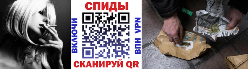 БУТИРАТ бутик Ижевск