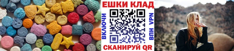 Ecstasy TESLA  Ижевск 
