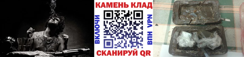 Гашиш ice o lator  купить наркотик  Ижевск 
