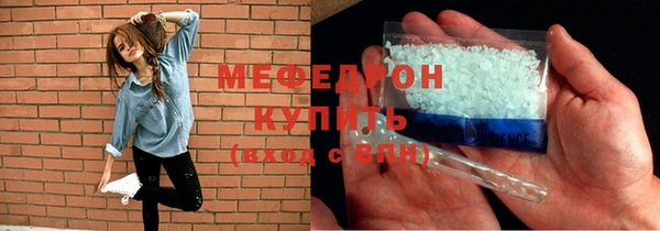 гидропоника Богородск