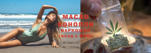 героин Богданович