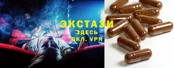 героин Богданович
