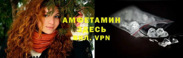 героин Богданович