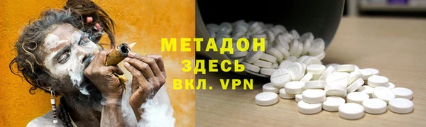 героин Богданович