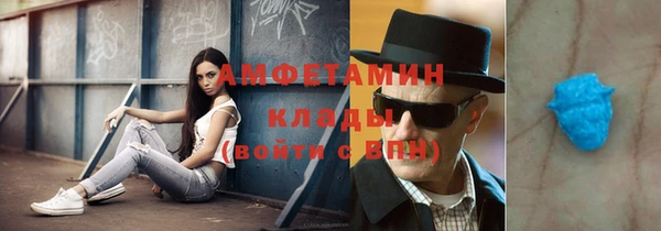 гидропоника Богородск