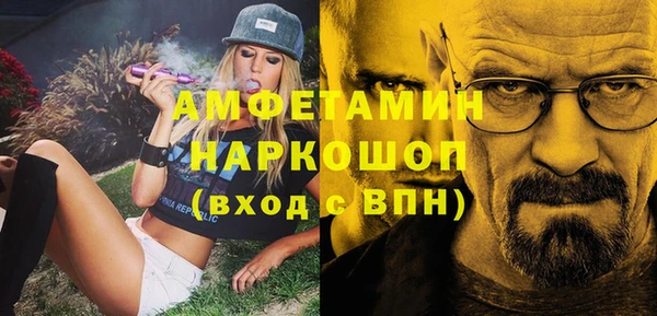 героин Богданович