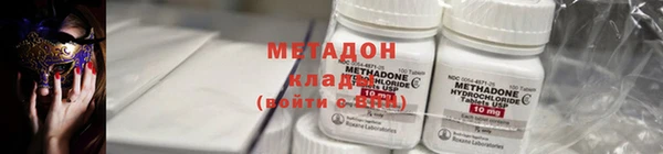героин Богданович