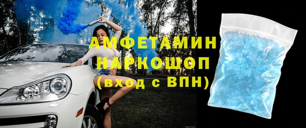 героин Богданович