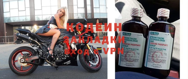 героин Богданович