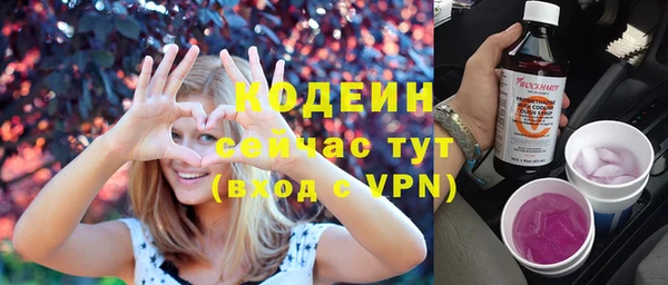 гидропоника Богородск