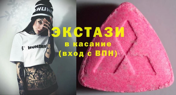 героин Богданович
