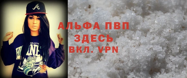 гидропоника Богородск